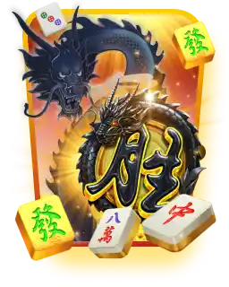 Dragon Mahjong game artwork